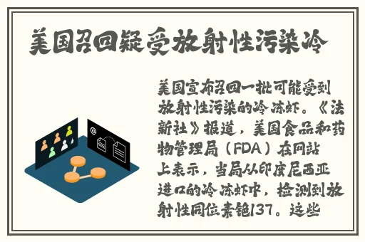 老牛嫩草一三产品价格表
